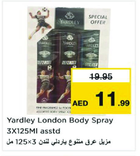 YARDLEY available at Nesto Hypermarket in UAE - Sharjah / Ajman