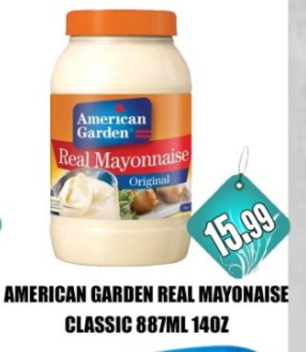 Mayonnaise available at Majestic Supermarket in UAE - Abu Dhabi