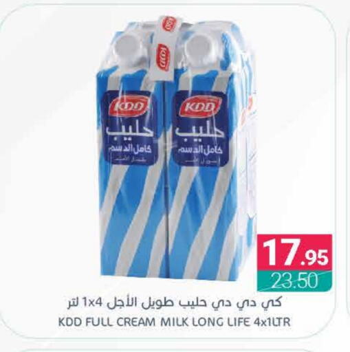 كي دي دي أرز لزج available at اسواق المنتزه in مملكة العربية السعودية, السعودية, سعودية - القطيف‎