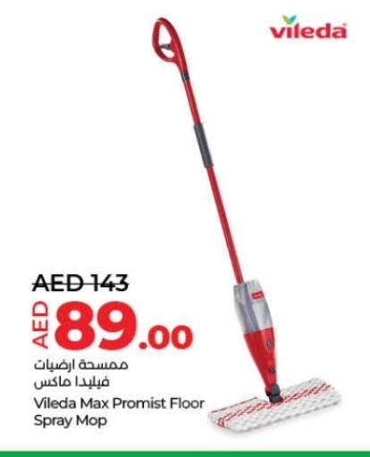 Cleaning Aid available at Lulu Hypermarket in UAE - Ras al Khaimah