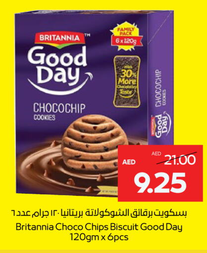 BRITANNIA available at Abu Dhabi COOP in UAE - Abu Dhabi