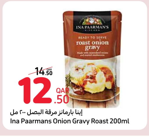 Onion available at كارفور in قطر - الريان