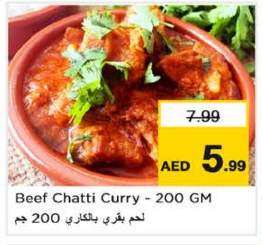 available at Nesto Hypermarket in UAE - Abu Dhabi