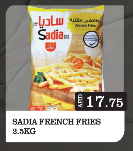 SADIA available at Kerala Hypermarket in UAE - Ras al Khaimah