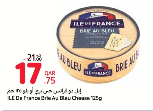 available at Carrefour in Qatar - Al Wakra