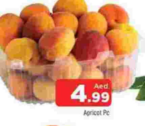 Apricot available at المدينة in الإمارات العربية المتحدة , الامارات - الشارقة / عجمان