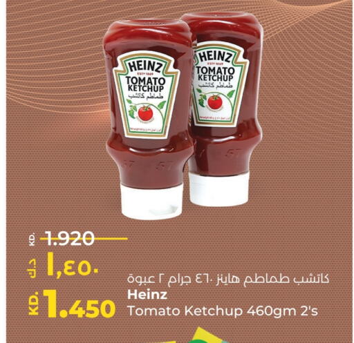 HEINZ Tomato Ketchup available at Lulu Hypermarket  in Kuwait - Jahra Governorate