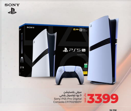 SONY available at LULU Hypermarket in KSA, Saudi Arabia, Saudi - Riyadh