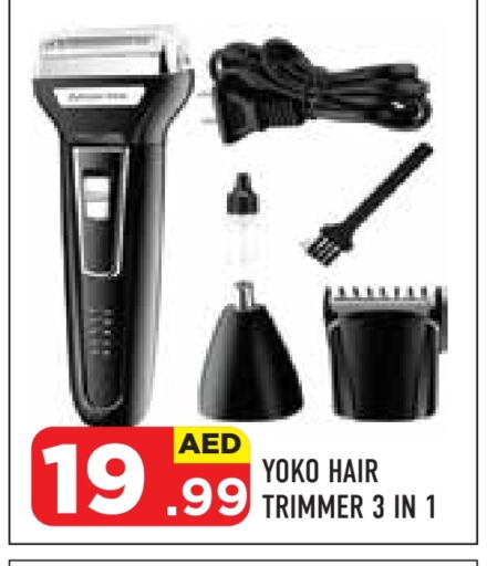 Hair Remover  available at Baniyas Spike  in UAE - Abu Dhabi