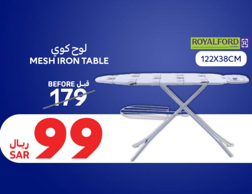 available at Carrefour in KSA, Saudi Arabia, Saudi - Al-Kharj