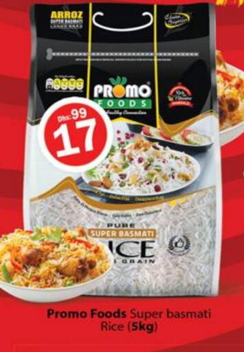 Basmati / Biryani Rice available at Gulf Hypermarket LLC in UAE - Ras al Khaimah