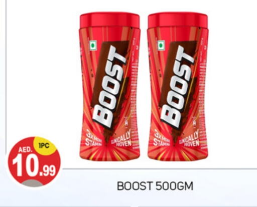 BOOST available at TALAL MARKET in UAE - Dubai