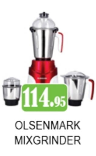 OLSENMARK available at Zain Mart Supermarket in UAE - Ras al Khaimah