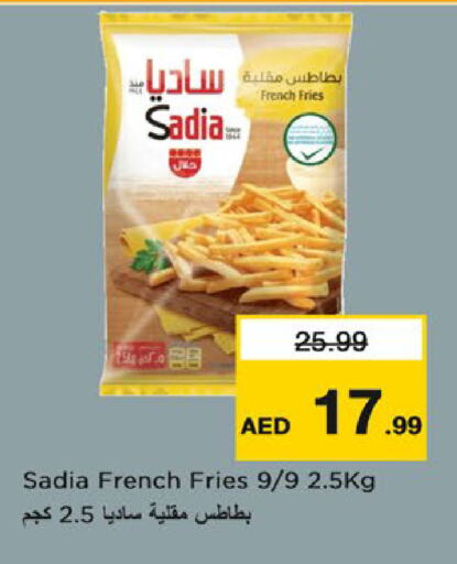 available at Nesto Hypermarket in UAE - Sharjah / Ajman