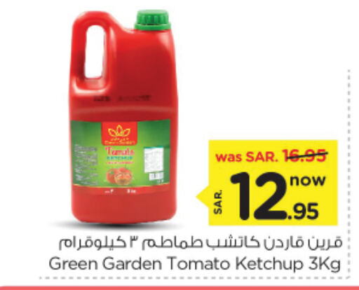 Tomato Ketchup available at Nesto in KSA, Saudi Arabia, Saudi - Al Majmaah