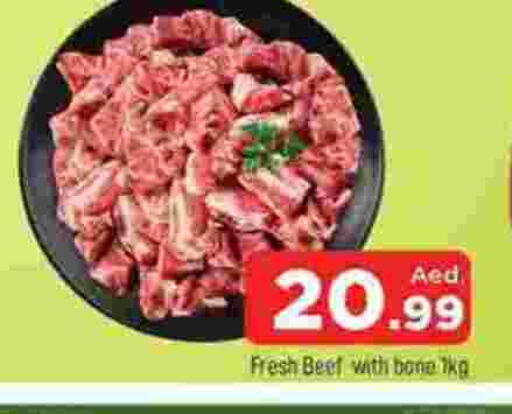 Beef available at AL MADINA in UAE - Sharjah / Ajman