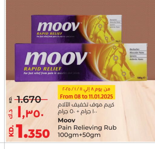 MOOV available at Lulu Hypermarket  in Kuwait - Kuwait City