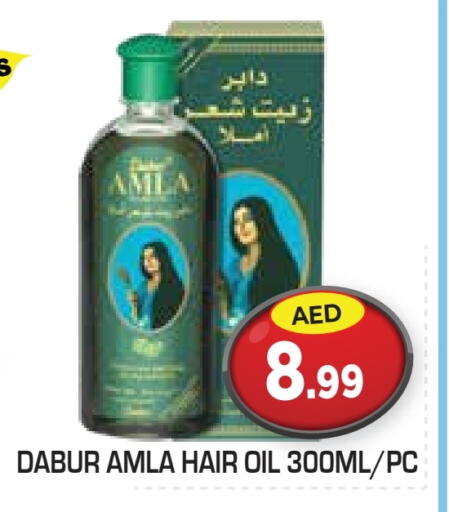 DABUR Hair Oil available at Baniyas Spike  in UAE - Al Ain