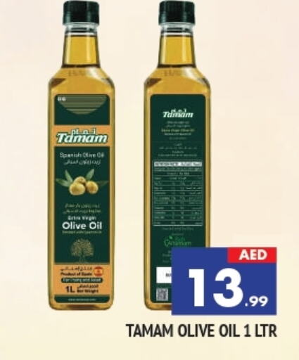 TAMAM Olive Oil available at AL MADINA in UAE - Sharjah / Ajman