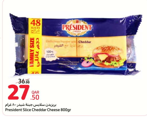 PRESIDENT Slice Cheese available at Carrefour in Qatar - Al Shamal