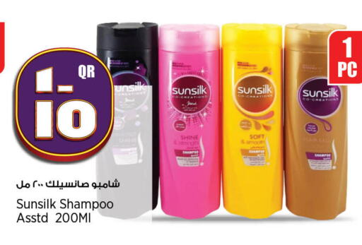 SUNSILK Shampoo / Conditioner available at New Indian Supermarket in Qatar - Al-Shahaniya