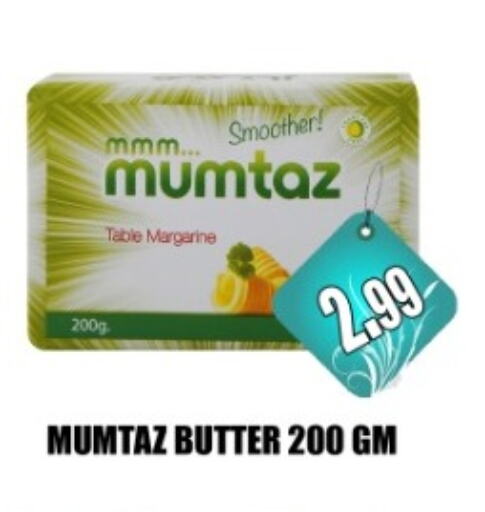 mumtaz available at Majestic Supermarket in UAE - Abu Dhabi