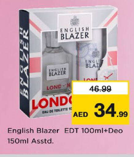 available at Nesto Hypermarket in UAE - Dubai