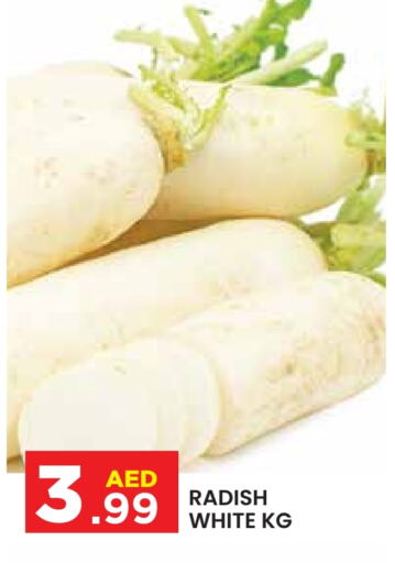 Radish available at Baniyas Spike  in UAE - Abu Dhabi