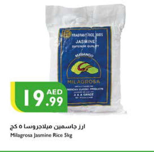 available at إسطنبول سوبرماركت in الإمارات العربية المتحدة , الامارات - ٱلْعَيْن‎