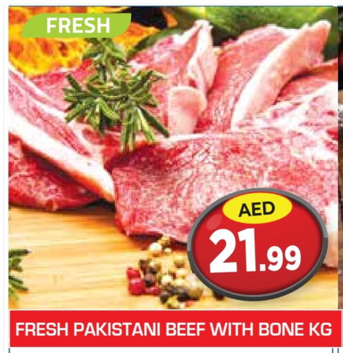 Beef available at Baniyas Spike  in UAE - Al Ain