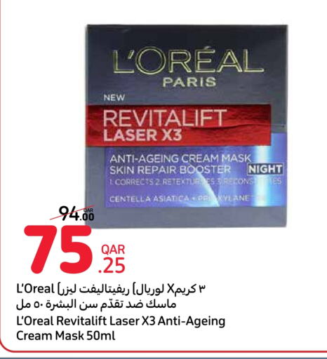 loreal Face Cream available at Carrefour in Qatar - Al Daayen