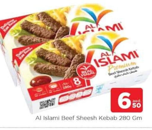 AL ISLAMI Chicken Kabab available at AL MADINA in UAE - Sharjah / Ajman