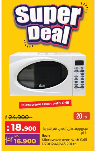 IKON Microwave Oven available at Lulu Hypermarket  in Kuwait - Jahra Governorate