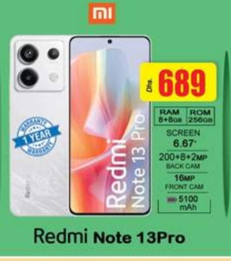 REDMI available at Gulf Hypermarket LLC in UAE - Ras al Khaimah