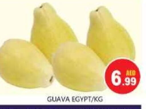 Guava from Egypt available at Souk Al Mubarak Hypermarket in UAE - Sharjah / Ajman