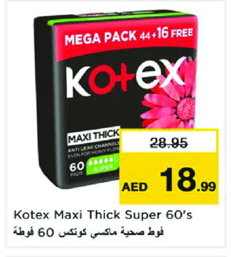 KOTEX available at Nesto Hypermarket in UAE - Sharjah / Ajman