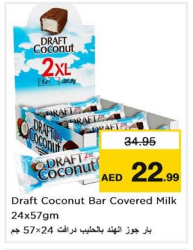 Coconut available at Nesto Hypermarket in UAE - Abu Dhabi