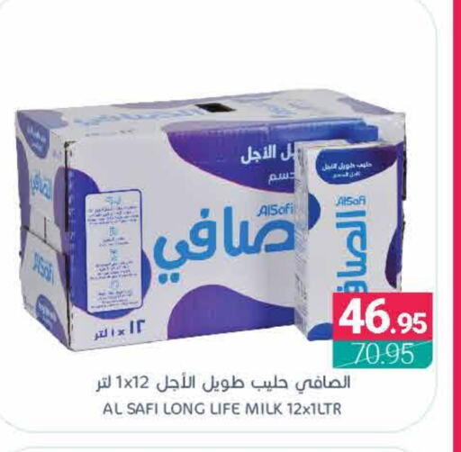 AL SAFI Long Life / UHT Milk available at Muntazah Markets in KSA, Saudi Arabia, Saudi - Qatif