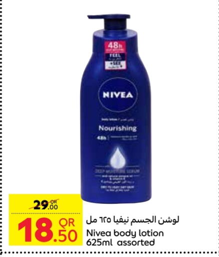 Nivea Body Lotion & Cream available at Carrefour in Qatar - Al Wakra