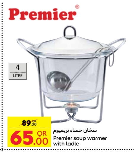 available at Carrefour in Qatar - Al Wakra