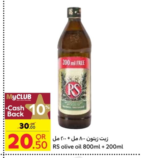 Olive Oil available at Carrefour in Qatar - Al Khor