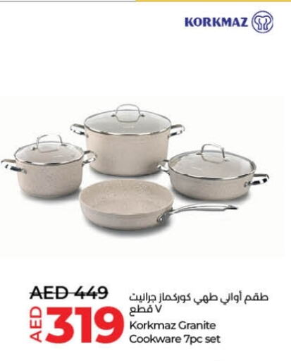 available at لولو هايبرماركت in الإمارات العربية المتحدة , الامارات - دبي