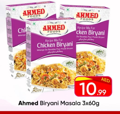 available at Mubarak Hypermarket Sharjah in UAE - Sharjah / Ajman