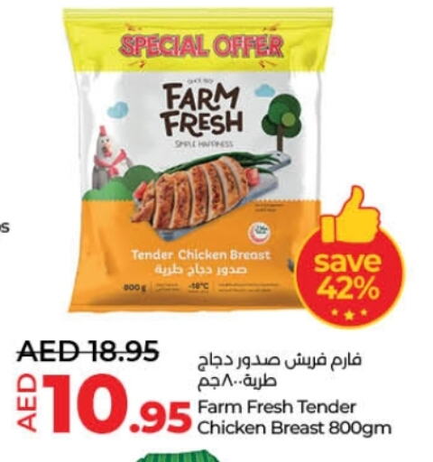 FARM FRESH available at Lulu Hypermarket in UAE - Fujairah