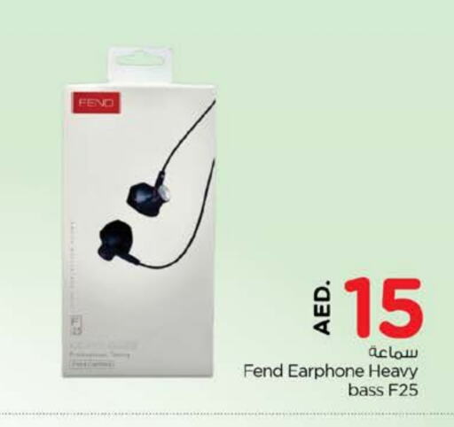 Earphone available at Nesto Hypermarket in UAE - Sharjah / Ajman