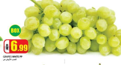 Grapes available at Rawabi Market Ajman in UAE - Sharjah / Ajman