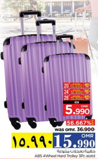 Trolley available at Nesto Hyper Market   in Oman - Salalah