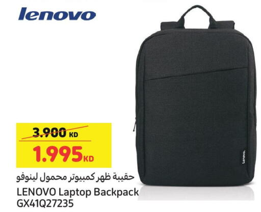 School Bag available at Carrefour in Kuwait - Ahmadi Governorate