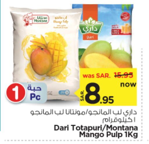 Mango available at Nesto in KSA, Saudi Arabia, Saudi - Al Majmaah