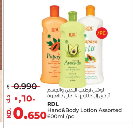 RDL Body Lotion & Cream available at Lulu Hypermarket  in Kuwait - Kuwait City